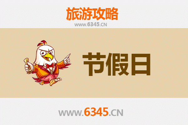 宣城郎溪出发：承德避暑山庄清凉之旅全攻略