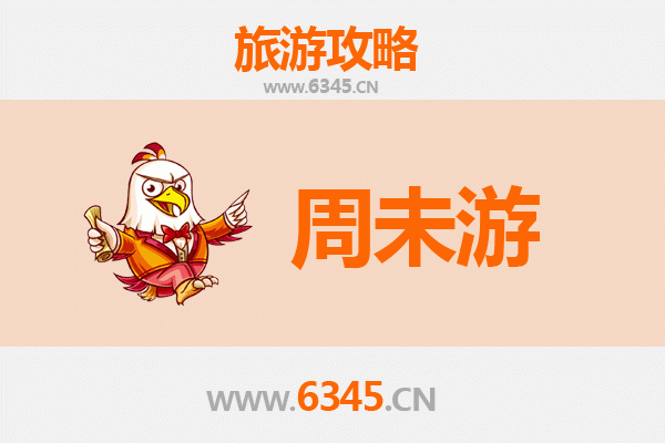 宣城郎溪周末游攻略：品味江南慢生活，邂逅诗意山水间