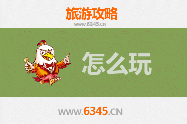 宣城郎溪出发：北京故宫深度游览全攻略