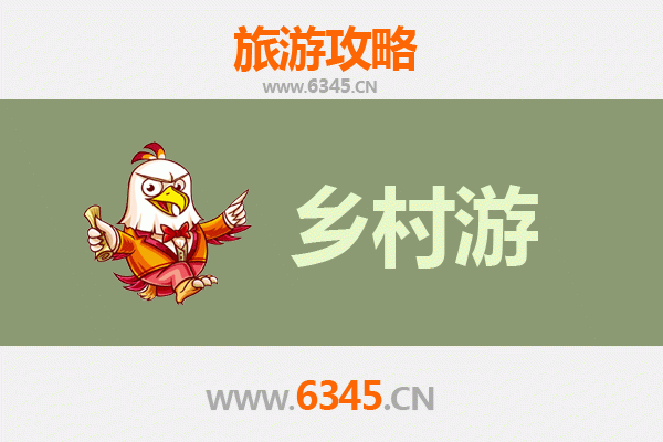 宣城郎溪乡村旅游精品线路推荐：探寻皖南秘境，品味田园诗意